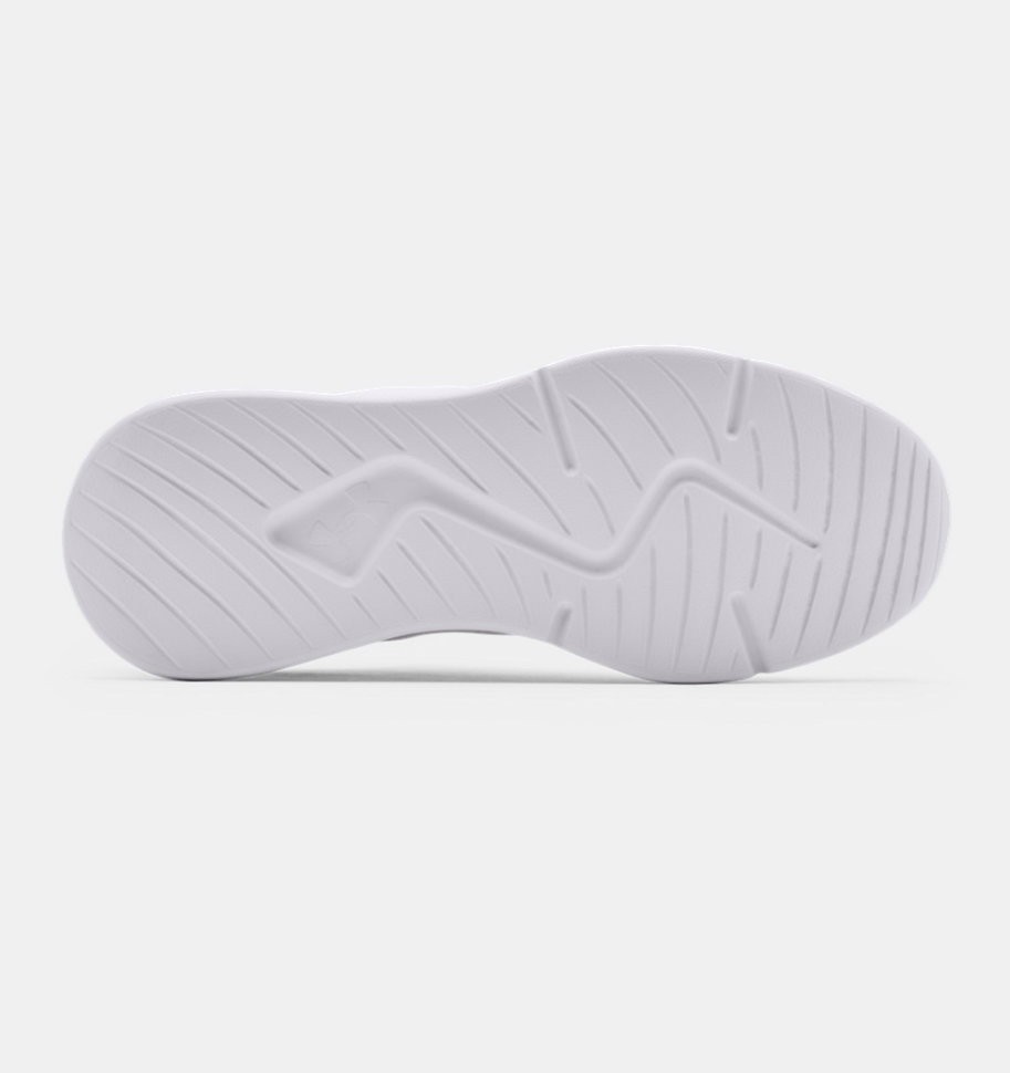 Кроссовки Under Armour UA Essential 3022954-103 в Челябинске  в Челябинске 