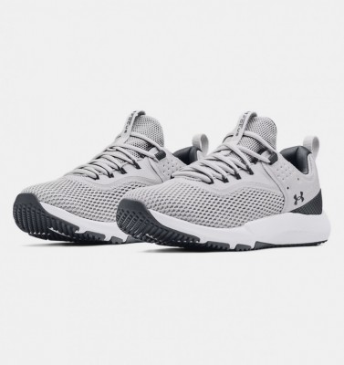 Кроссовки Under Armour UA Charged Focus 3024277-100