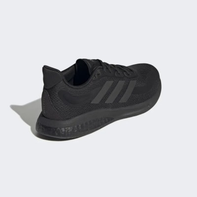 Кроссовки Adidas SUPERNOVA M H04467
