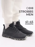 Кроссовки Strobbs C3443-1 в Челябинске  в Челябинске 