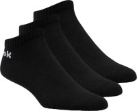 Носки Reebok ACT CORE LOW CUT SOCK 3P FL5223 в Челябинске  в Челябинске 