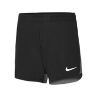 Шорты Nike ACADEMY DH9252-014 в Челябинске  в Челябинске 