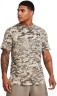 Футболка Under Armour UA ABC CAMO SS 1357727-203 в Челябинске в Челябинске