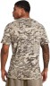 Футболка Under Armour UA ABC CAMO SS 1357727-203 в Челябинске в Челябинске