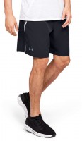 Шорты Under Armour Qualifier WG Perf Short 1327676-001 в Челябинске  в Челябинске 