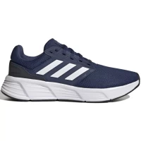 Кроссовки Adidas GALAXY 6 GW4139 в Челябинске  в Челябинске 