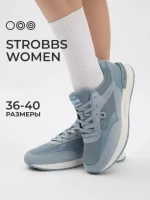 Кроссовки Strobbs F7239-10 в Челябинске  в Челябинске 