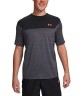 Футболка Under Armour UA Tech Utility SS 6004965-002 в Челябинске  в Челябинске 
