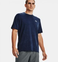Футболка Under Armour UA Training Vent Camo  SS 1361503-408 в Челябинске  в Челябинске 