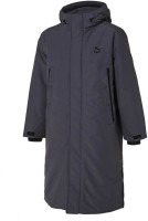 Пальто Puma Non-quilted Long Down Jac 92979502 в Челябинске  в Челябинске 