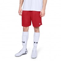 Шорты Under Armour Golazo 2.0 Short 1305830-600 в Челябинске  в Челябинске 