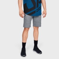 Шорты Under Armour Unstoppable Double 25cm Knit Fleece 1329714-035 в Челябинске  в Челябинске 