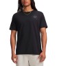 Футболка Under Armour UA M Radial WM SS 6009264-001 в Челябинске  в Челябинске 