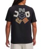 Футболка Under Armour UA M Radial WM SS 6009264-001 в Челябинске  в Челябинске 