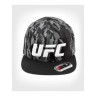 Бейсболка Venum Official UFC FightWeek Black 04679 в Челябинске 