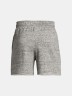 Шорты Under Armour UA Rival Terry 6in Short 1382427-112 в Челябинске  в Челябинске 