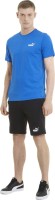 Шорты Puma ESS Slim Shorts 58674201 в Челябинске  в Челябинске 