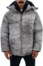 Куртка RANK Man, PROOF-TEX BL Printed Jacket, Grey effect 1004020-092 в Челябинске  в Челябинске 