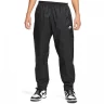 Брюки Nike M NK WR WVN LND PANT DX0653-011 в Челябинске  в Челябинске 