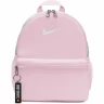 Рюкзак NIKE Y NK BRSLA JDI MINI BKPK DR6091-663 в Челябинске 