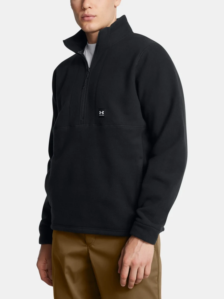 Джемпер Under Armour UA Expanse Fleece HZ 1387570-001 в Челябинске  в Челябинске 