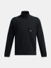 Джемпер Under Armour UA Expanse Fleece HZ 1387570-001 в Челябинске  в Челябинске 