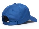 Бейсболка ATRIBUTIKA & CLUB №13, св.-син. 20983