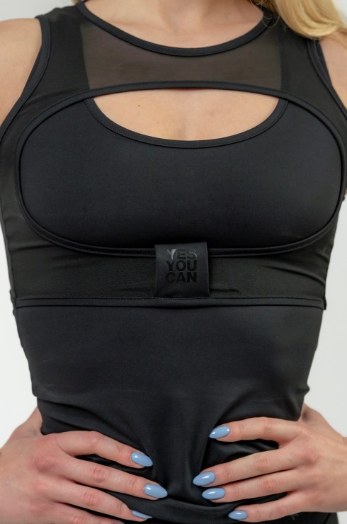 Топ Nebbia 835 Compression Top INTENSE Ultra Black в Челябинске  в Челябинске 