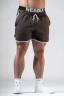 Шорты Nebbia Training Shorts HERO 295 brown в Челябинске  в Челябинске 