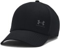 Кепка Under Armour M Iso-chill Armourvent Adj 1383440-001 в Челябинске 