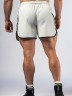 Шорты Nebbia Training Shorts HERO 295 light gray в Челябинске  в Челябинске 