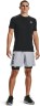 Шорты Under Armour UA HG Armour Lng Shorts 1361602-001 в Челябинске  в Челябинске 