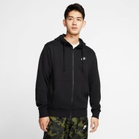 Толстовка Nike M Sportswear Club Hoodie Full Zip BV2648-010 в Челябинске  в Челябинске 