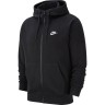 Толстовка Nike M Sportswear Club Hoodie Full Zip BV2648-010 в Челябинске в Челябинске
