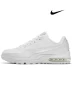 Кроссовки Nike M Air Max Ltd 3 687977-111