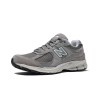 Кроссовки New Balance ML2002RC в Челябинске 