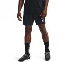 Шорты Under Armour Challenger Knit Short 1365416-001 в Челябинске  в Челябинске 