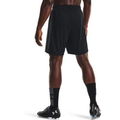 Шорты Under Armour Challenger Knit Short 1365416-001