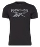 Футболка Reebok REEBOK ID CAMO T-SHIRT HE8176 в Челябинске 