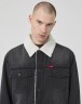Куртка Lee Cooper LC-JCTDEN-011MFW/BLGR в Челябинске  в Челябинске 