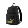 Рюкзак Puma PUMA Phase Backpack 686746 в Челябинске 