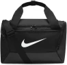 Сумка Nike Nk Brsla Xs Duff - 9.5 (25L) DM3977-010