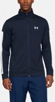 Олимпийка Under Armour SPORTSTYLE PIQUE JACKET Academy / Academy / White 1313204-409 в Челябинске  в Челябинске 
