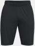 Шорты Under Armour SPORTSTYLE RIVAL SHORT Black /  / Black 1320733-001 в Челябинске  в Челябинске 