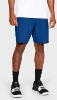 Шорты Under Armour UA QUALIFIER WOVEN SHORT Royal / / Academy 1277142-401 в Челябинске  в Челябинске 