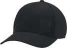 Кепка Under Armour M Iso-chill Armourvent STR 1383438-002 в Челябинске 