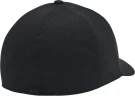 Кепка Under Armour M Iso-chill Armourvent STR 1383438-002 в Челябинске 