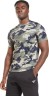 Футболка Reebok TRAIN CAMO TECH TEE HS7758 в Челябинске 