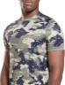 Футболка Reebok TRAIN CAMO TECH TEE HS7758 в Челябинске 