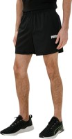 Шорты Puma ESS Woven Shorts 5"" M 84721301 в Челябинске  в Челябинске 